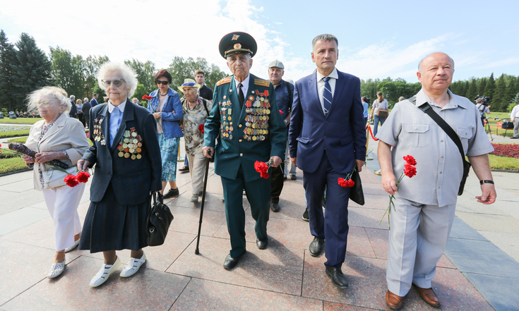 День памяти и скорби