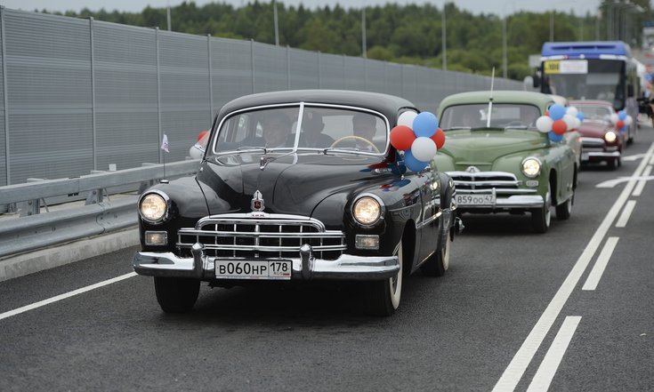 День Ленинградской области