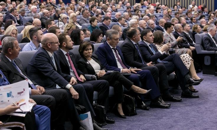 Форум устойчивое развитие