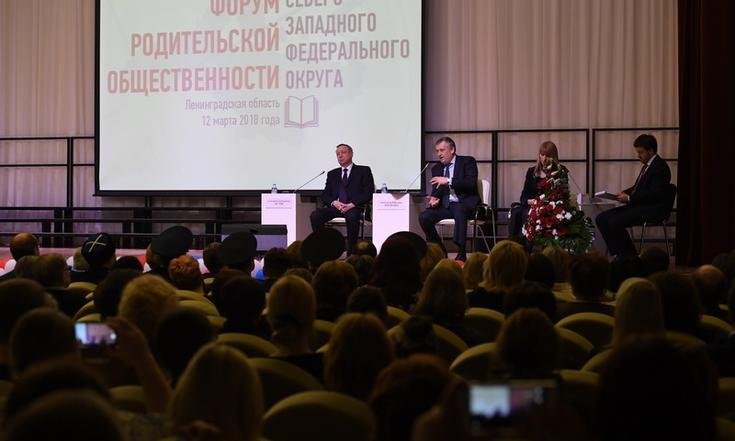 Школа в Кудрово