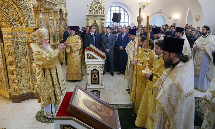 Освящение храма