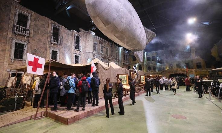 Открытие экспозиции