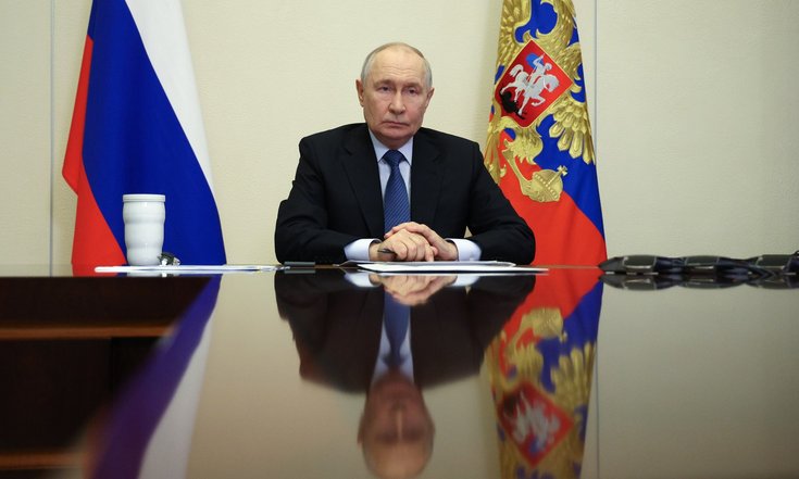 Путин