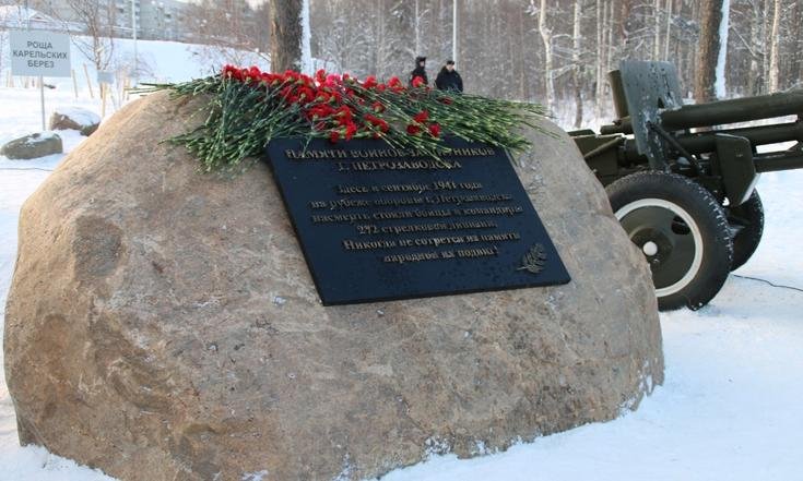 Госкомиссия