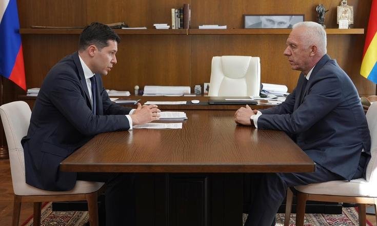 Калининград