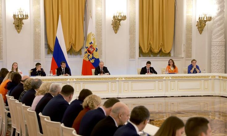 госсовет