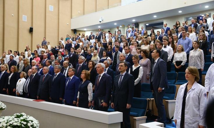 День знаний