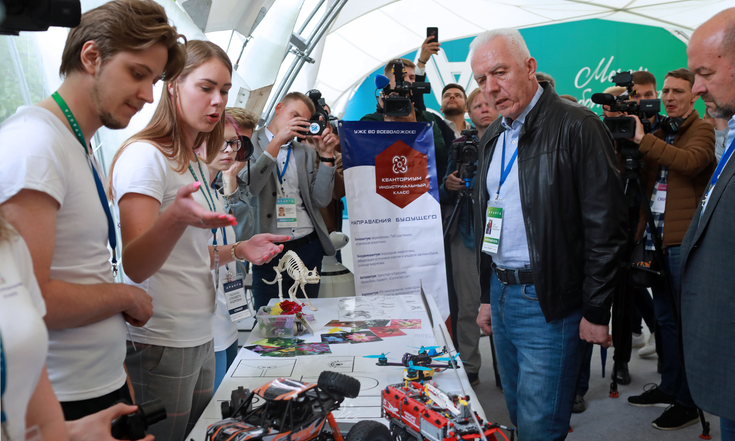 "Ладога - 2019"