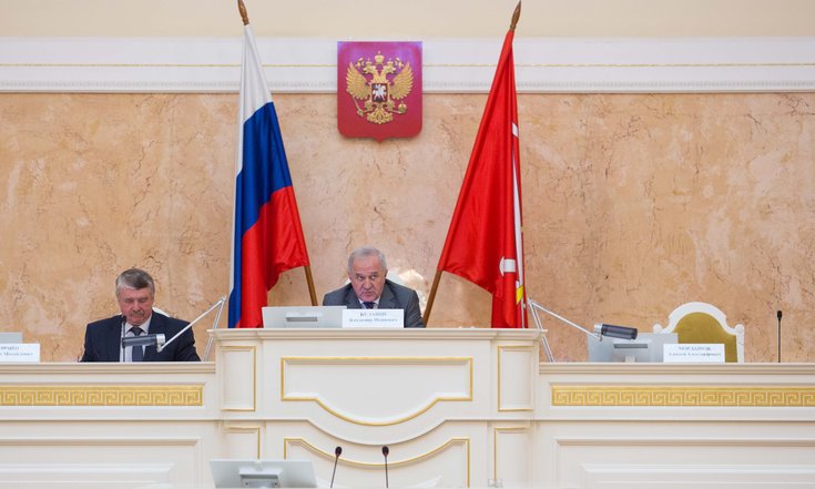 Стратегическое партнерство "Северо-Запад"