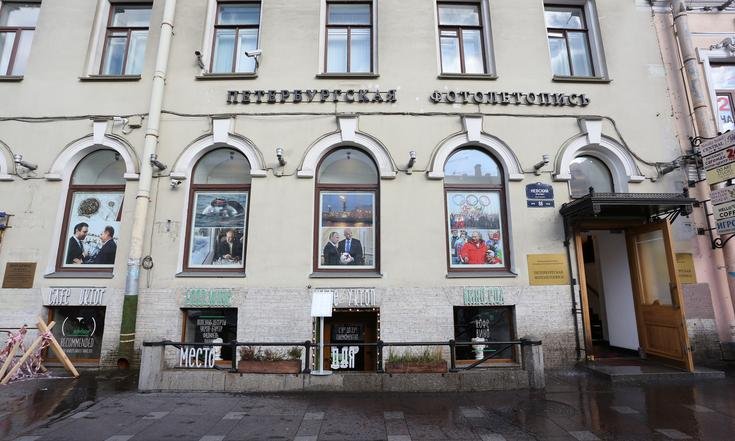 Фотовыставка