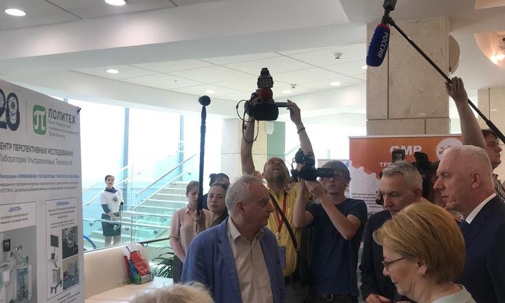 Совещание по реализации национальных проектов