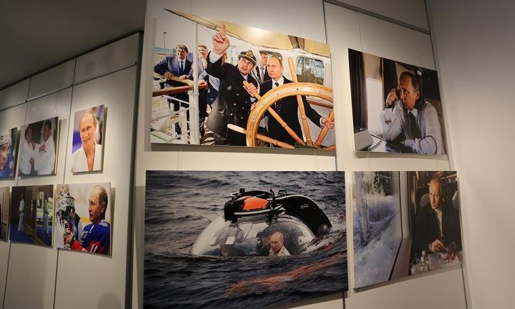 Фотовыставка