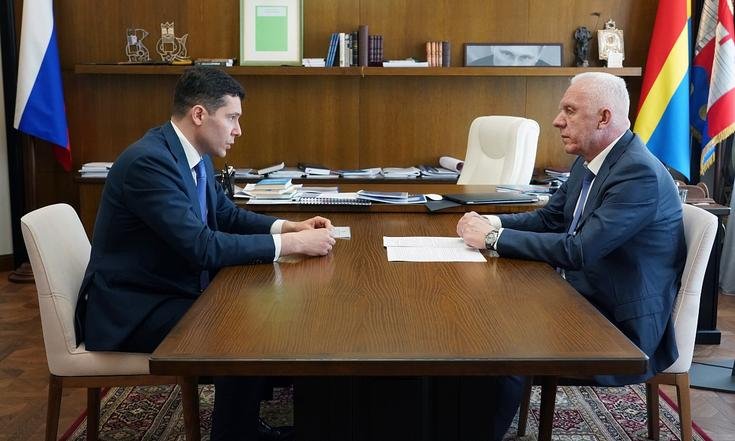 Калининград