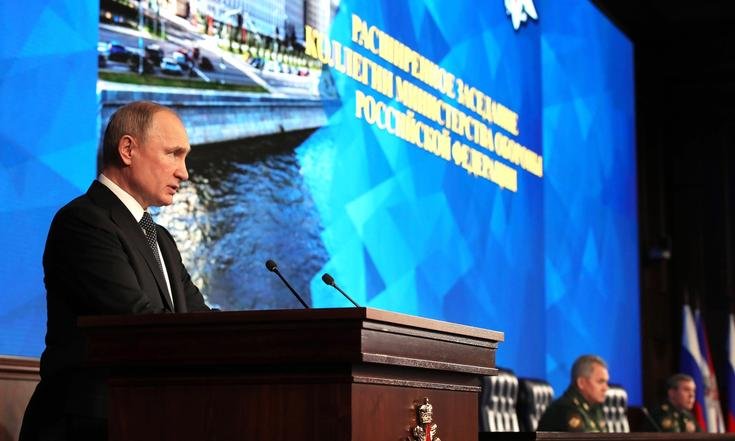 Коллегия МО