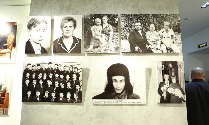 Фотовыставка