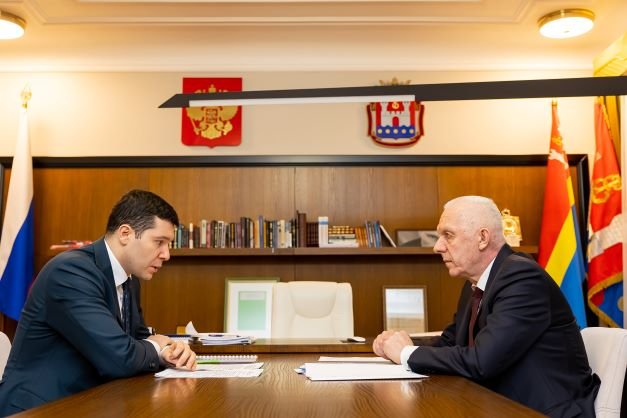 встреча