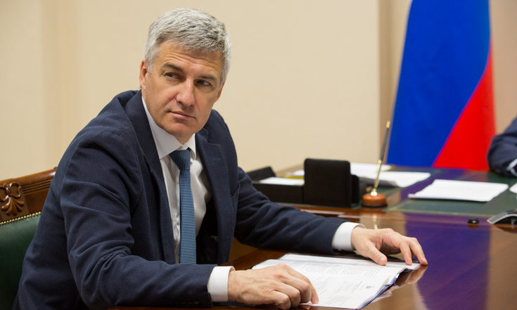 Прием по поручению Президента РФ