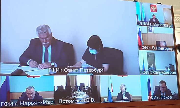 Оперативка