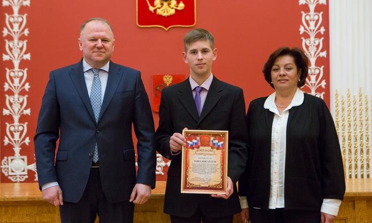 Победители конкурса сочинений "Я- гражданин России"