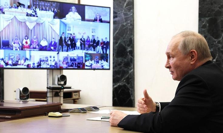 Родительская слава