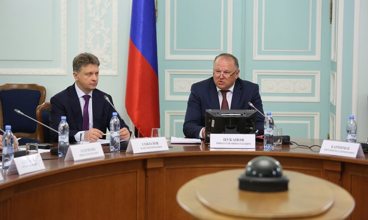 Совещание по транспортной безопасности