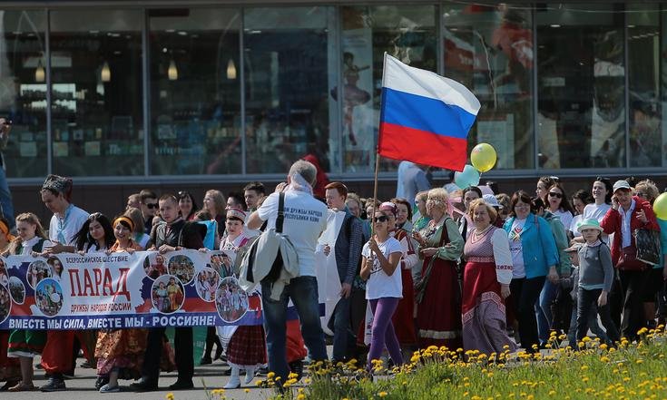 День России в СЗФО