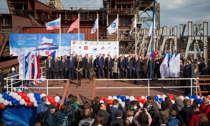 Ледокол "Сибирь"