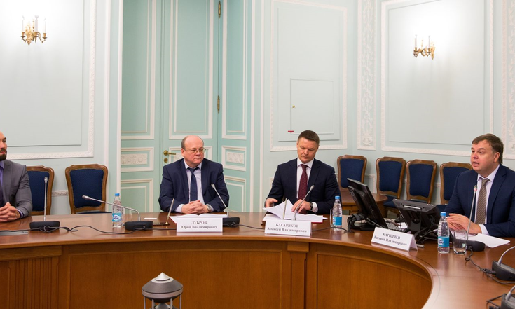 Соглашение