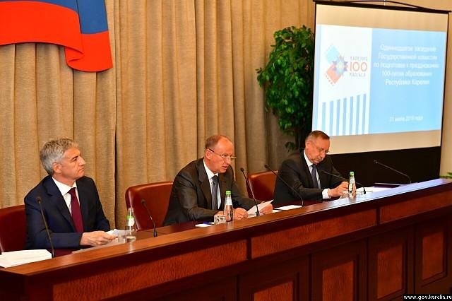 Заседание Госкомиссии