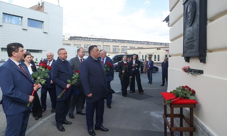 Балтийский завод