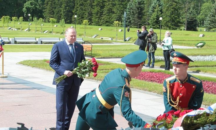 День памяти и скорби