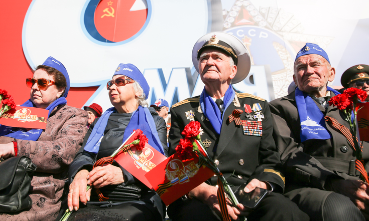 Торжественные мероприятия, приуроченные к празднованию 74 Дня Победы