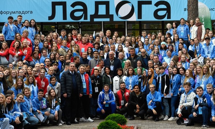 ладога