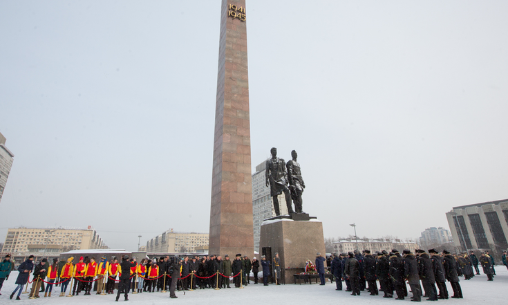 День защитника Отечества