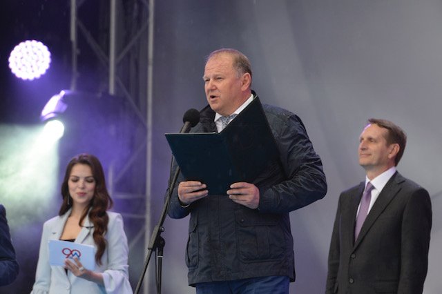 День Ленинградской области