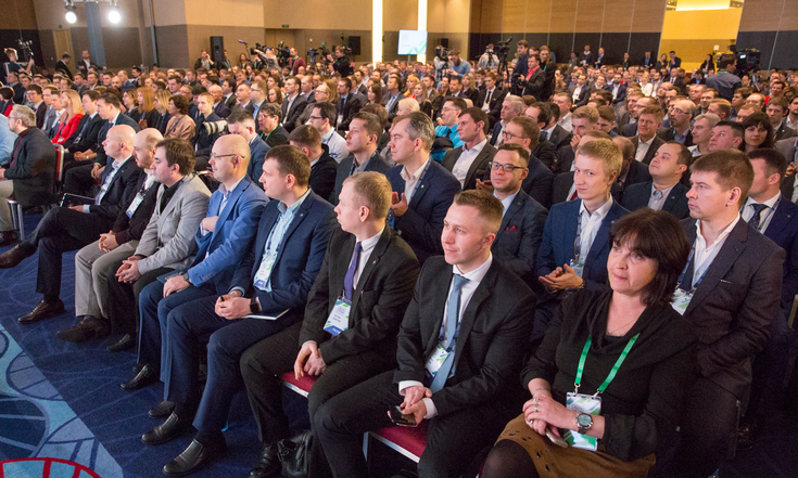 Открытие полуфинала конкурса "Лидеры России"