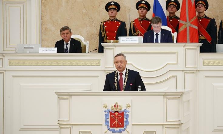 Вступление в должность Губернатора Санкт-Петербурга