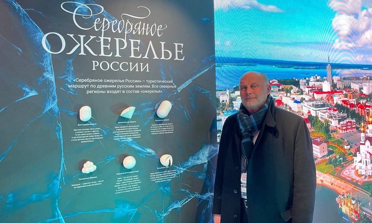 Корнеев