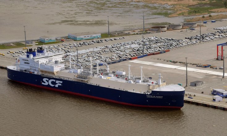 Церемония имянаречения