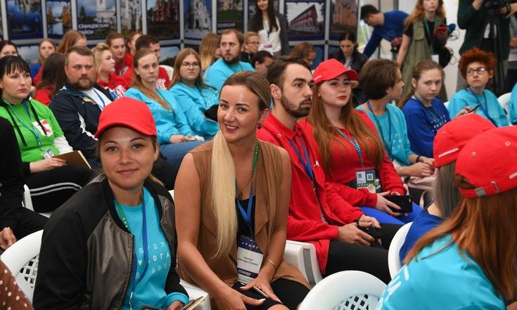 "Ладога - 2019"