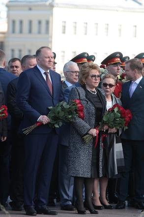 День города