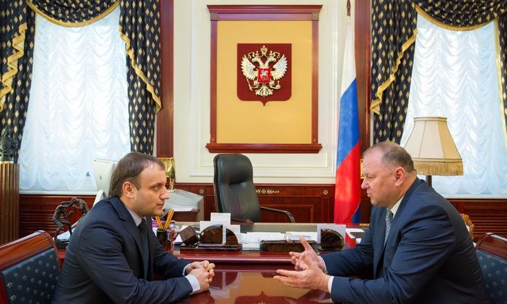 Вручение удостоверений