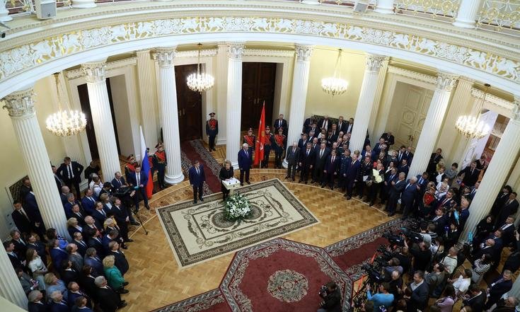 Вручение знаков отличия "Почетный гражданин Санкт-Петербурга"