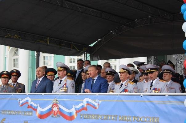 Выпуск Университета МВД России
