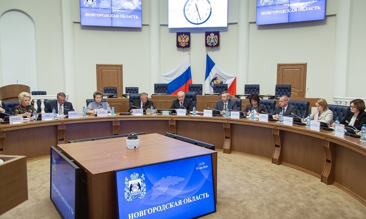 Совещание в Новгороде