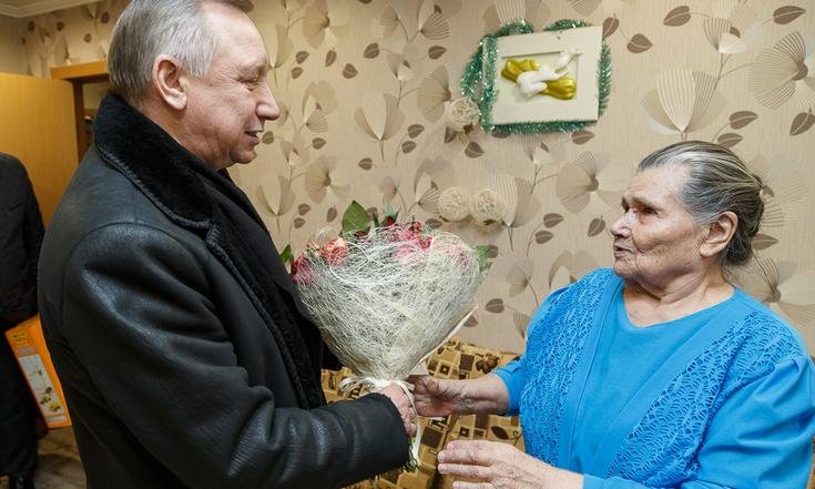 Поздравление ветерана