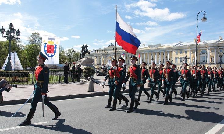 День города
