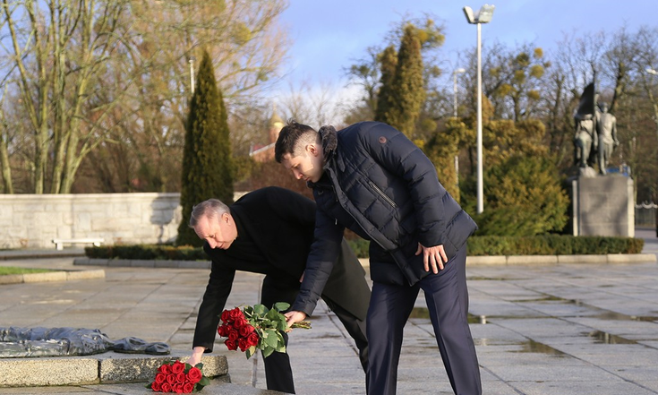 Поездка в Калининград