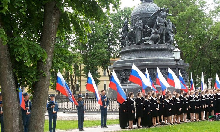 День России в СЗФО