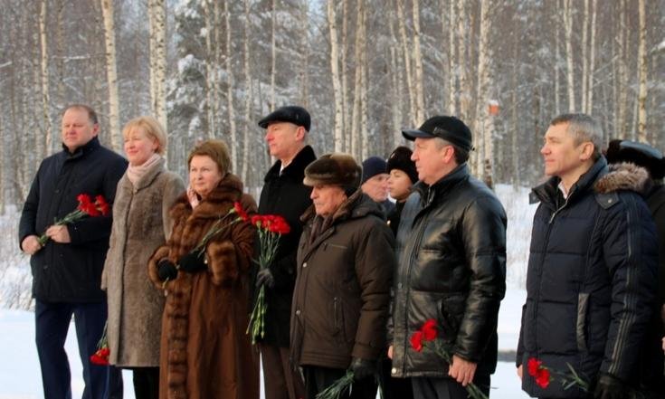 Госкомиссия